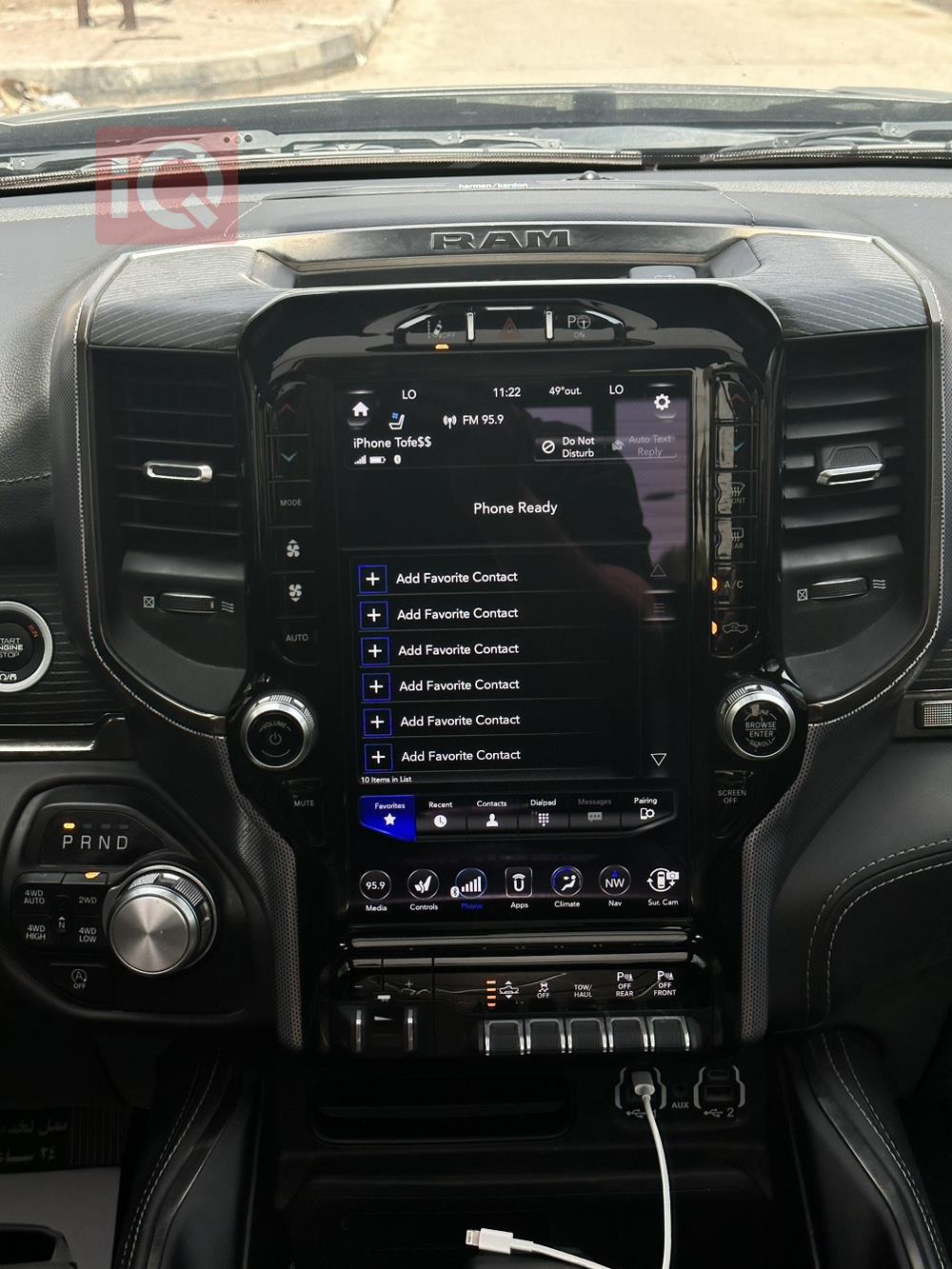 ڕام 1500